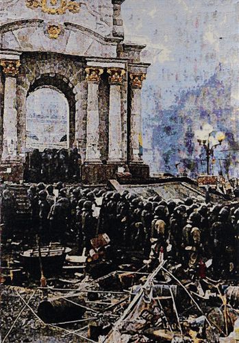 Faith/Kiev